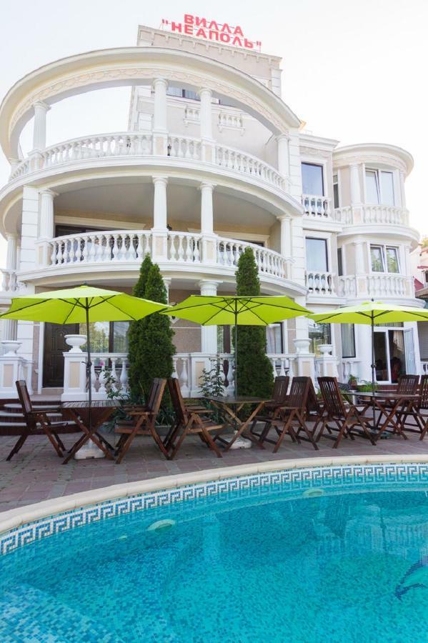 Neapol Hotel 3*